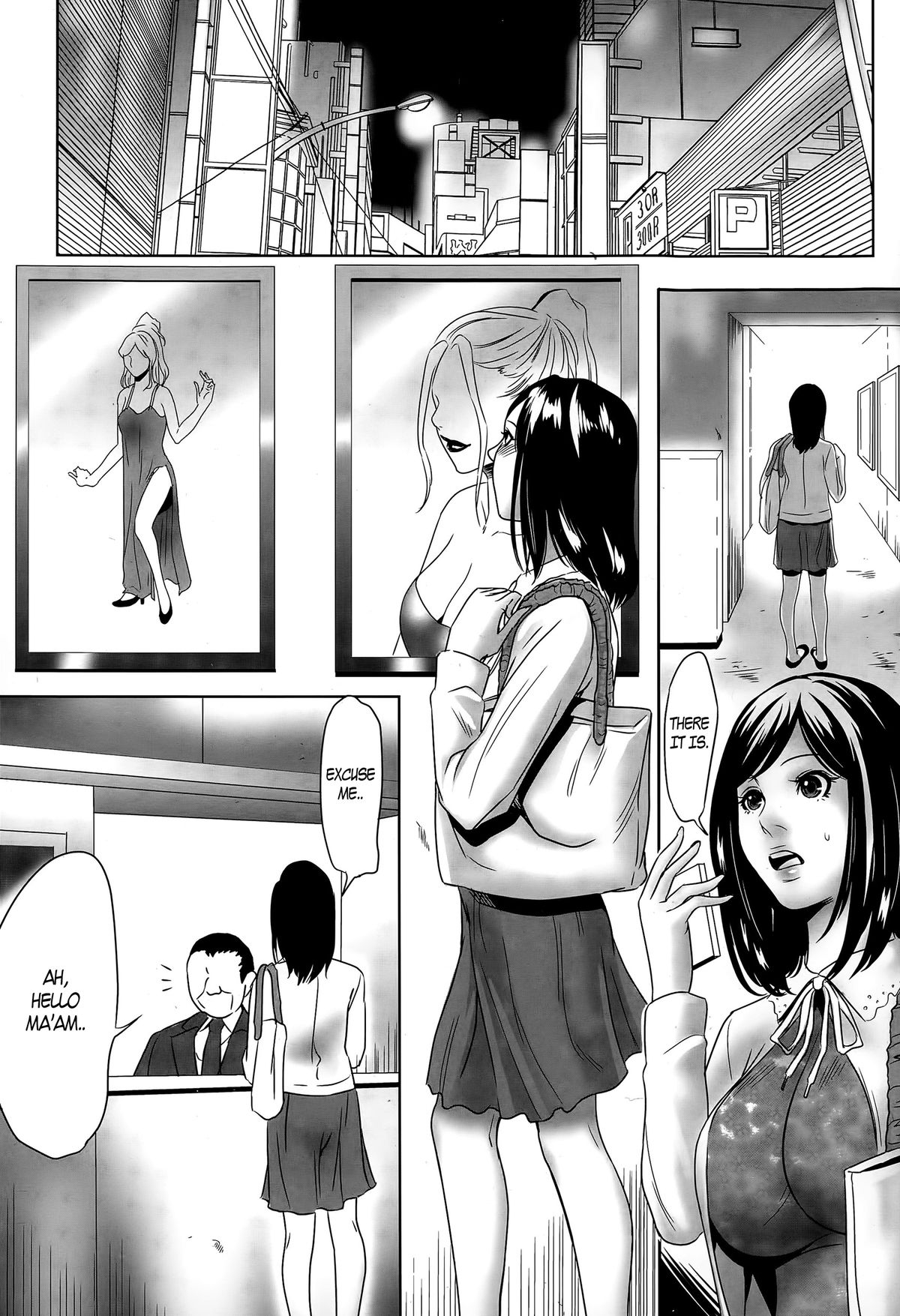 Hanshin Omocha Ch. 1-2 page 2 full
