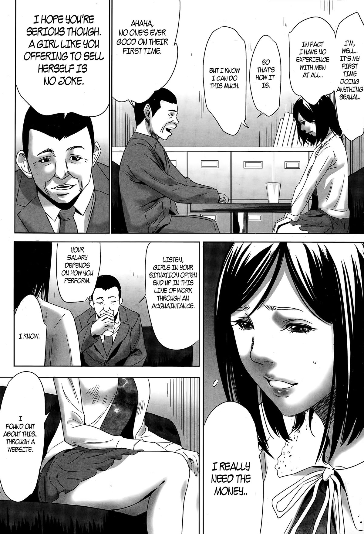 Hanshin Omocha Ch. 1-2 page 4 full