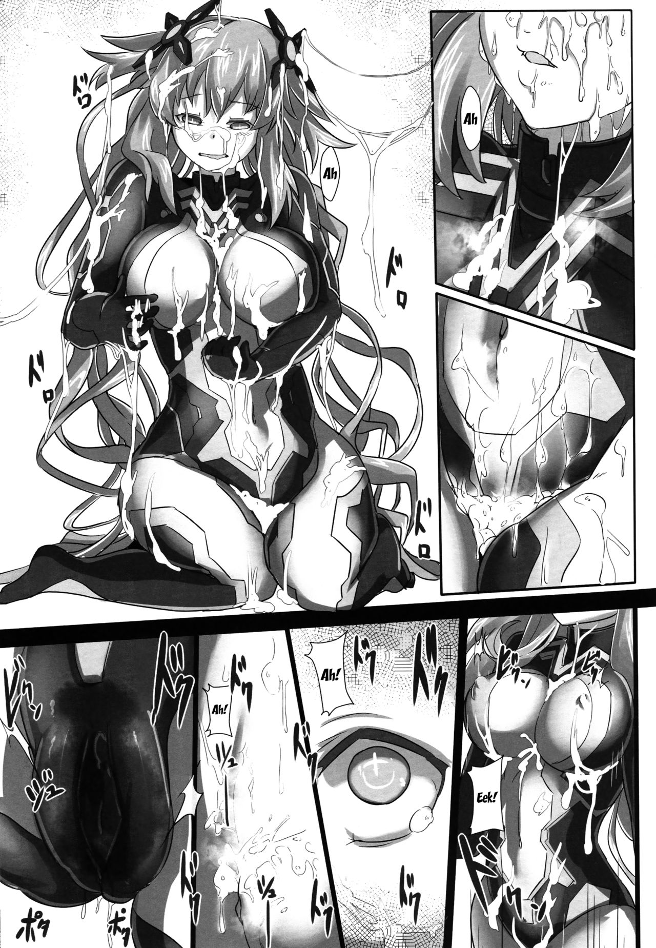 Nightmare of goddess page 10 full