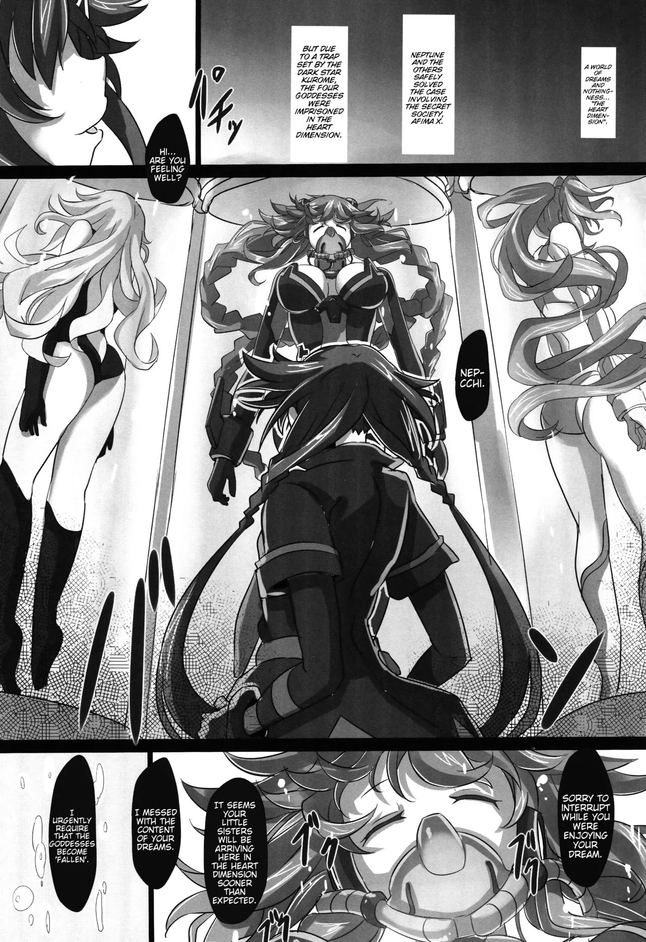 Nightmare of goddess page 2 full
