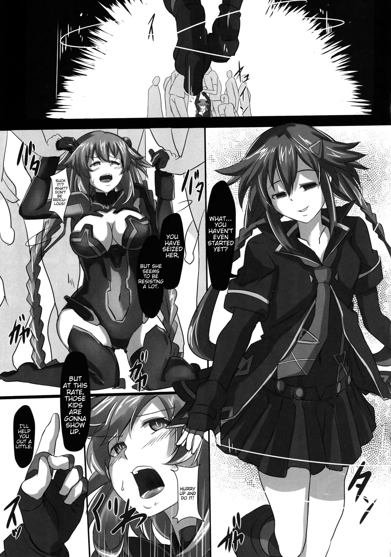Nightmare of goddess page 4 full