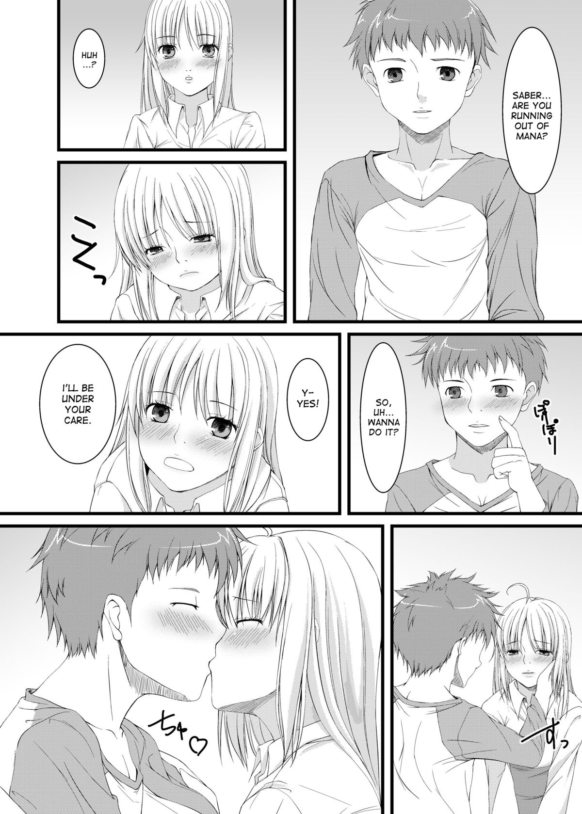 Saber to Itsumademo page 5 full