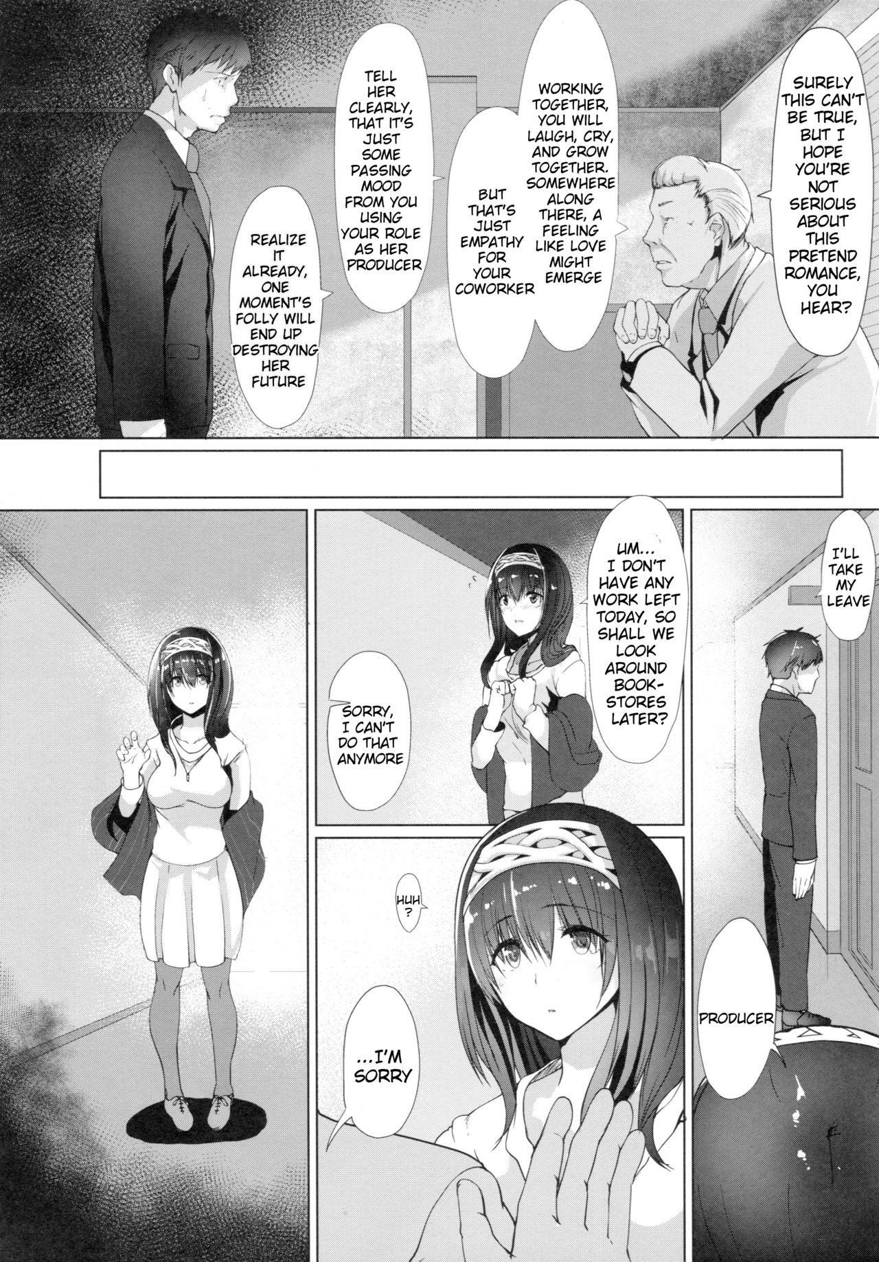Konna ni mo Itooshii page 8 full