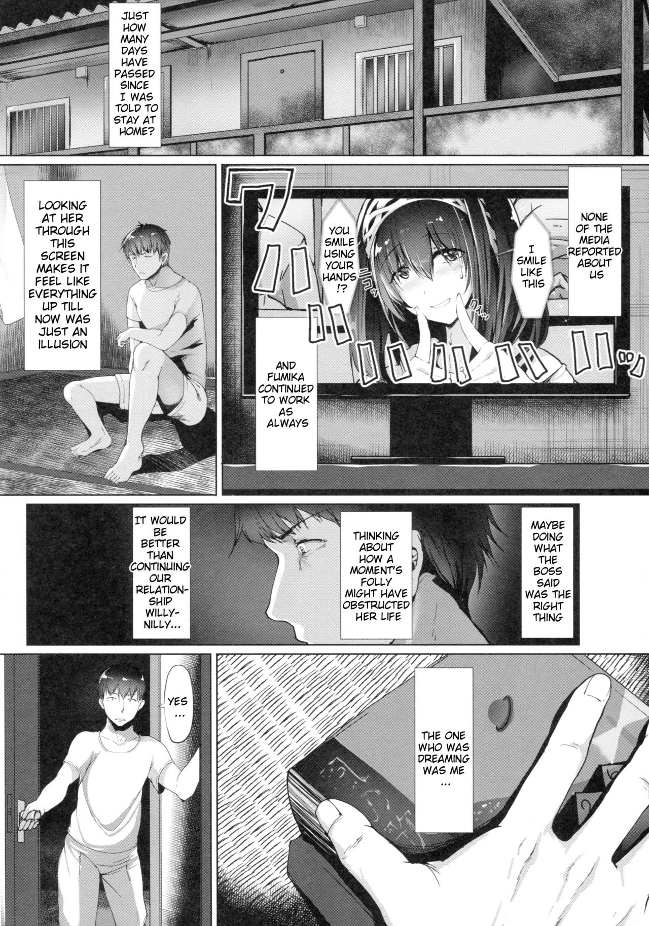 Konna ni mo Itooshii page 9 full