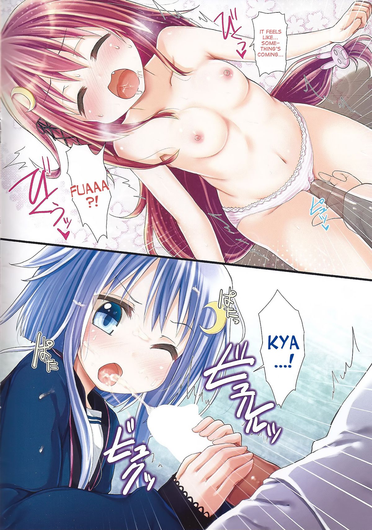 Dreamy Desserts page 8 full