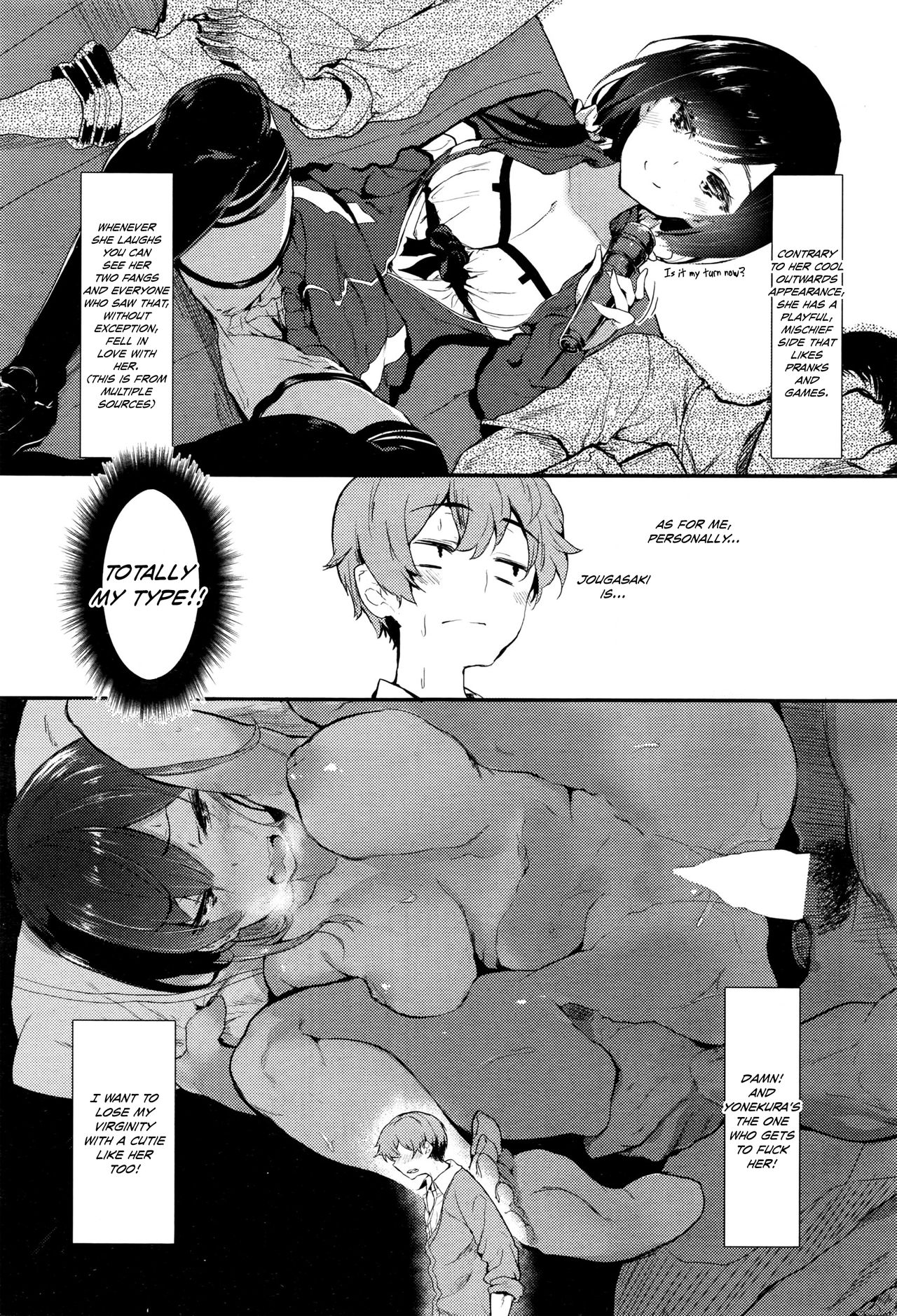 Uwakigokoro | Cheating Heart page 3 full