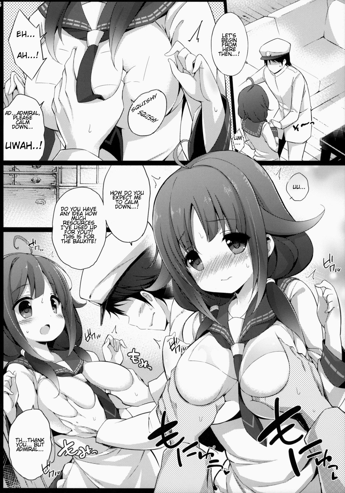 Taigei-Chan to Yasen Shitai! | I want to do a Night Battle with Taigei-chan page 5 full