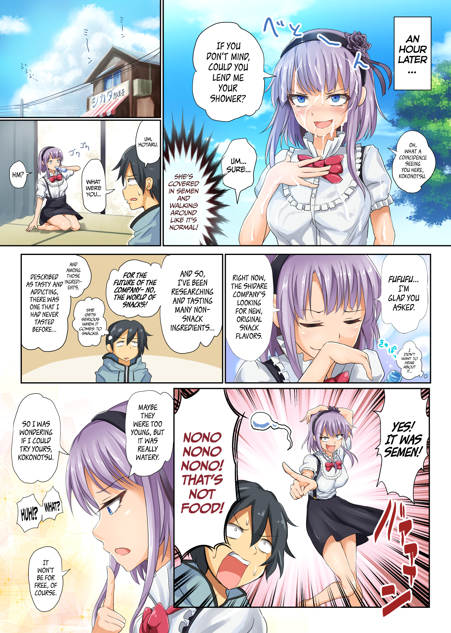 Seika no Musume Daga, Shikashi Hentai | The Candy Consextioner is Nothing More Than a Pervert   =CW= page 5 full