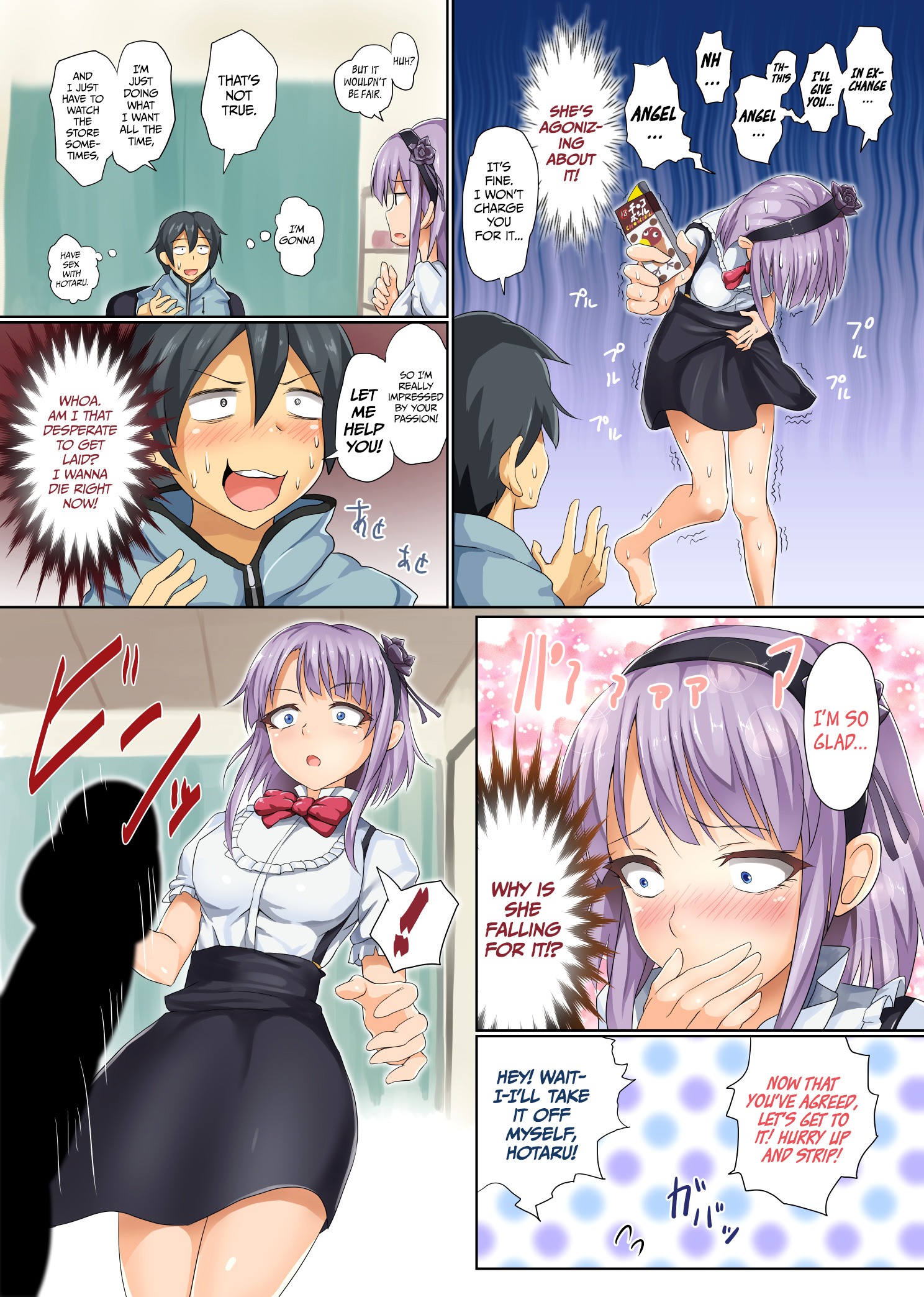 Seika no Musume Daga, Shikashi Hentai | The Candy Consextioner is Nothing More Than a Pervert   =CW= page 6 full