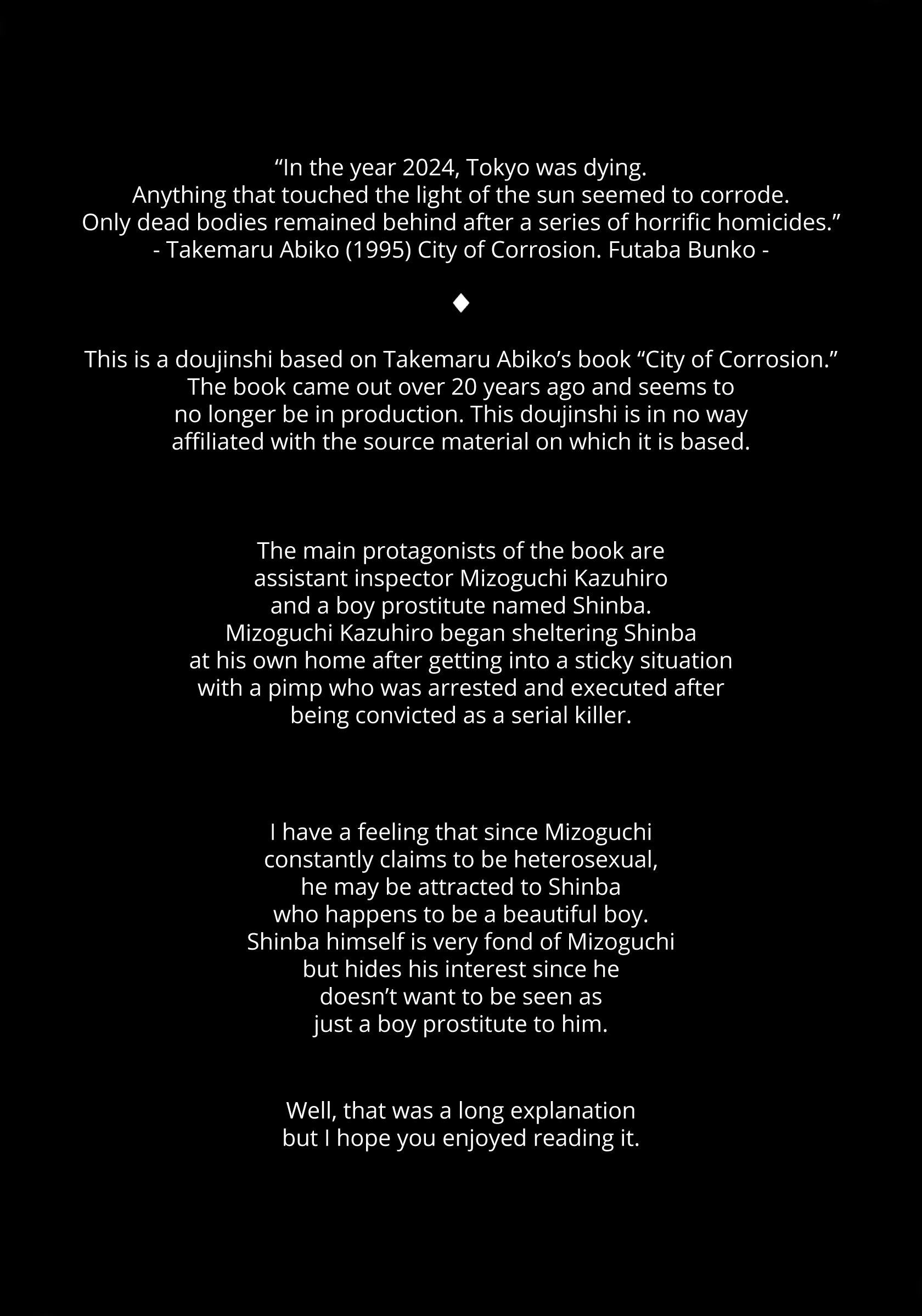 Neko Kawaigari page 2 full