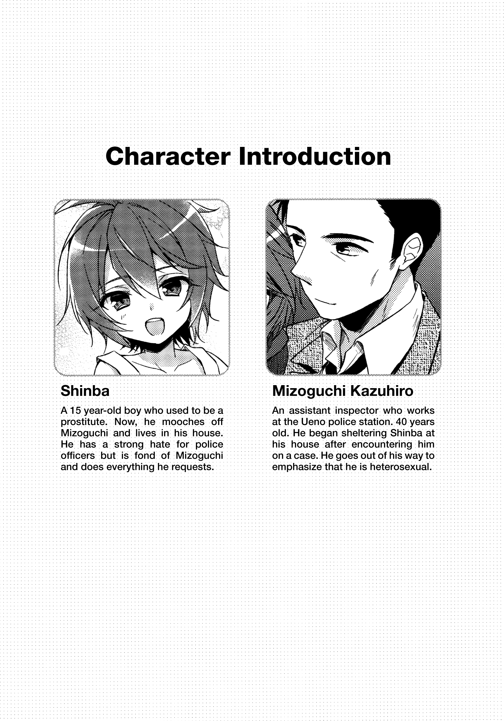 Neko Kawaigari page 3 full