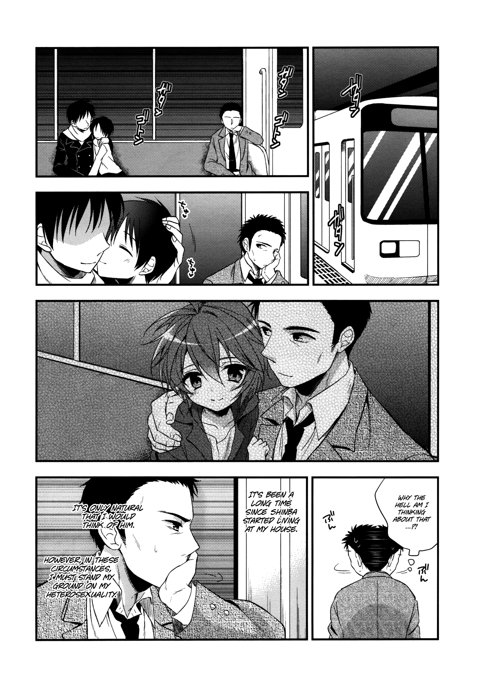 Neko Kawaigari page 5 full