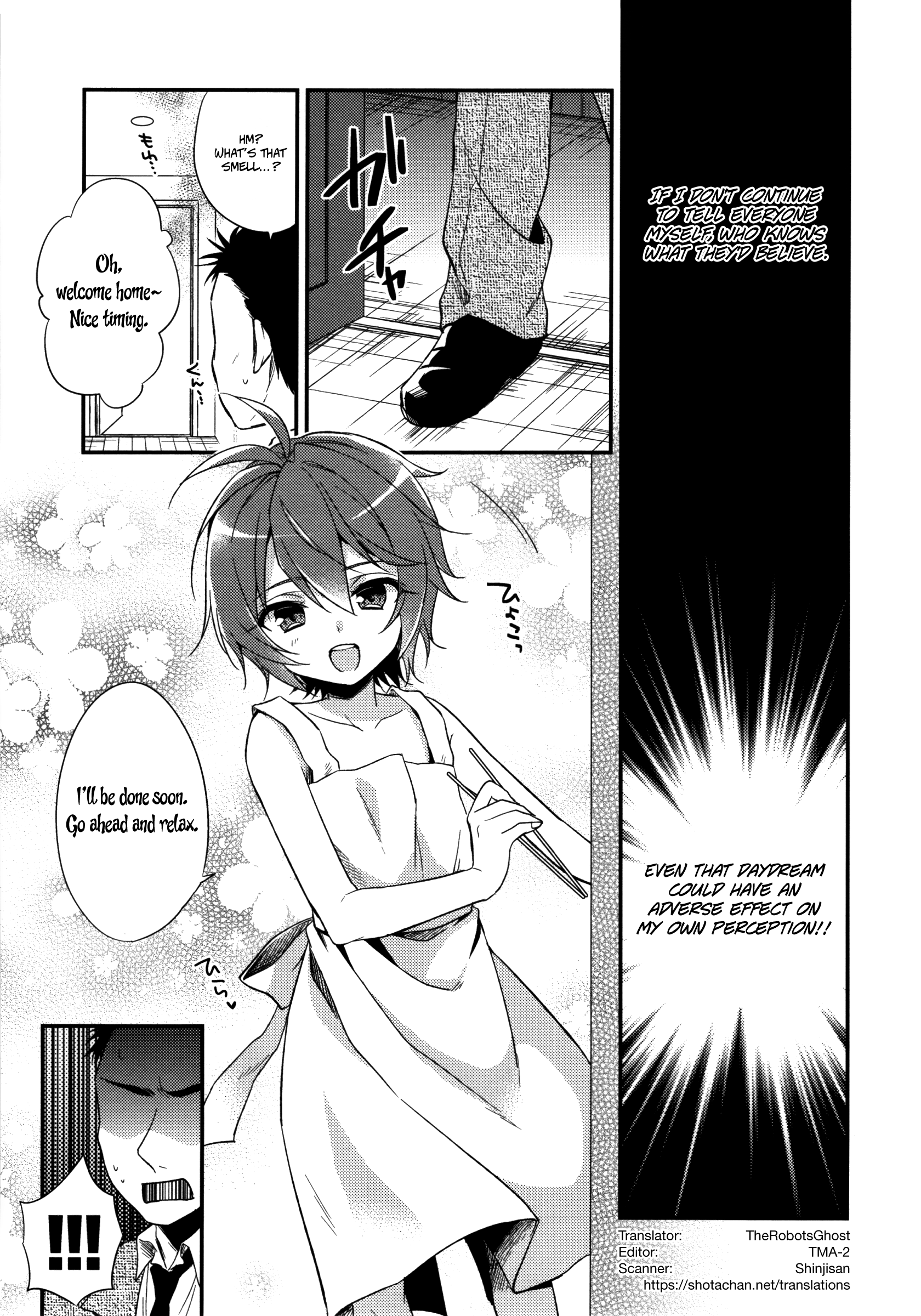 Neko Kawaigari page 6 full