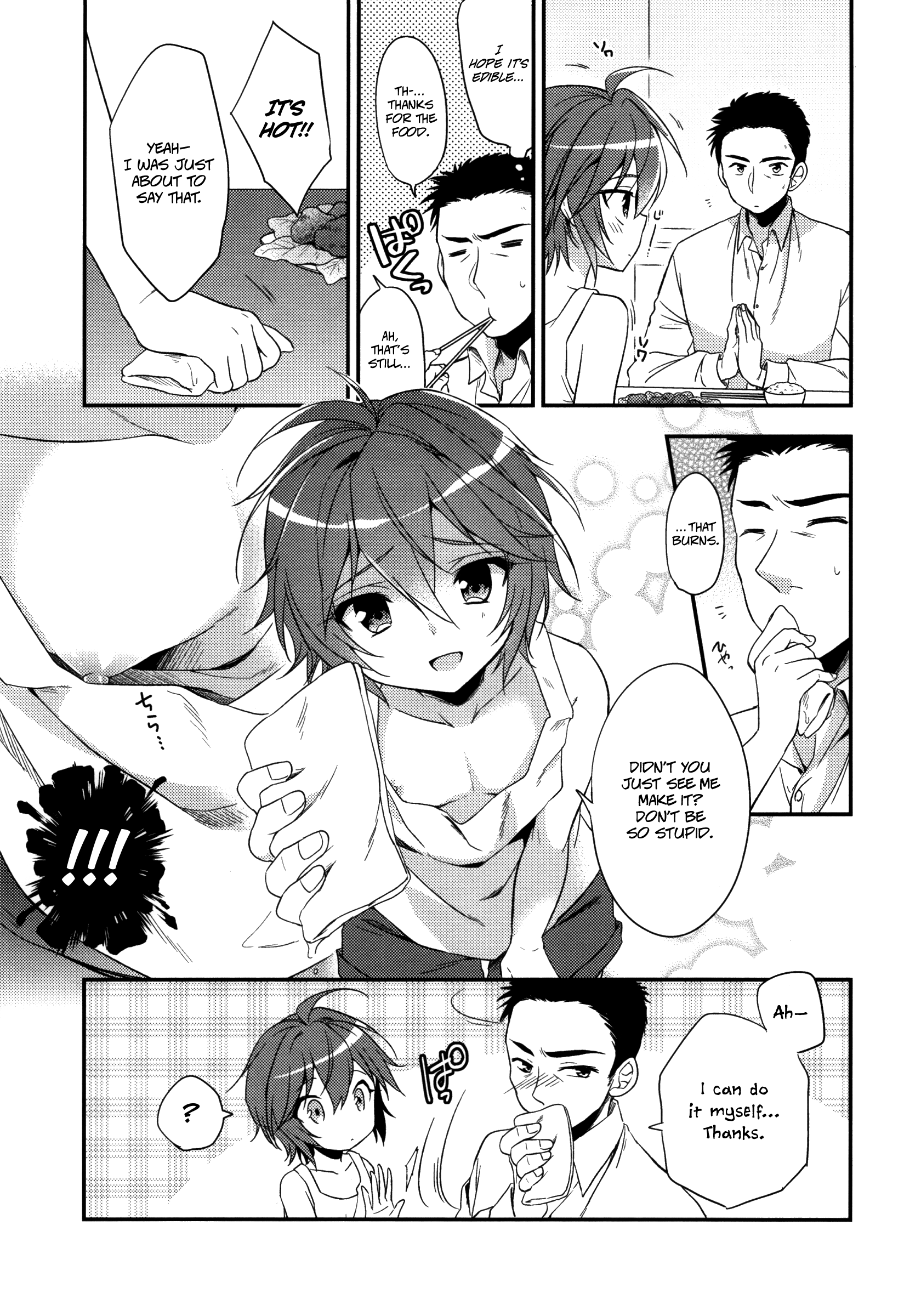 Neko Kawaigari page 8 full