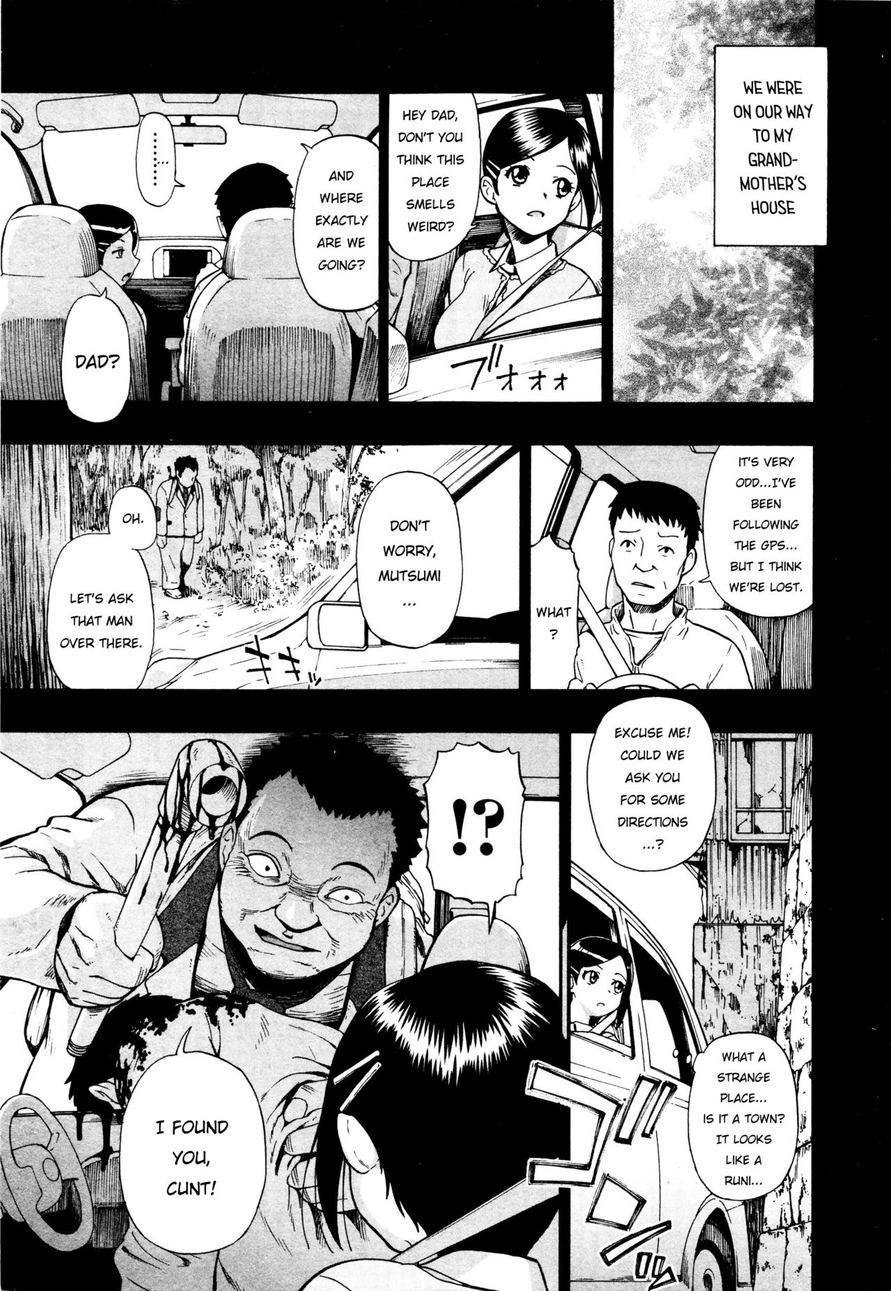 Kazoku Keikaku | Family Planning   =7BA= page 7 full
