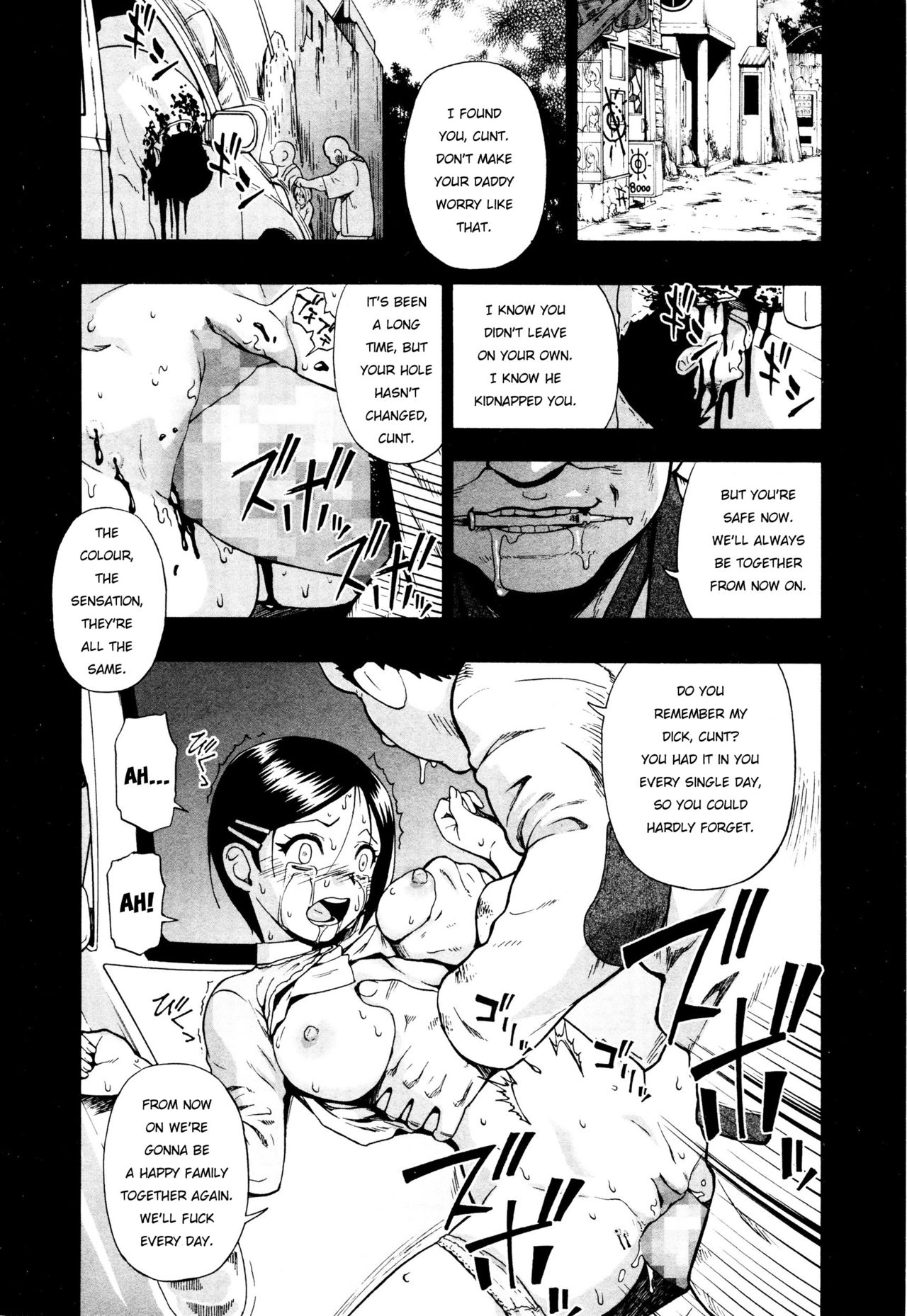 Kazoku Keikaku | Family Planning   =7BA= page 8 full
