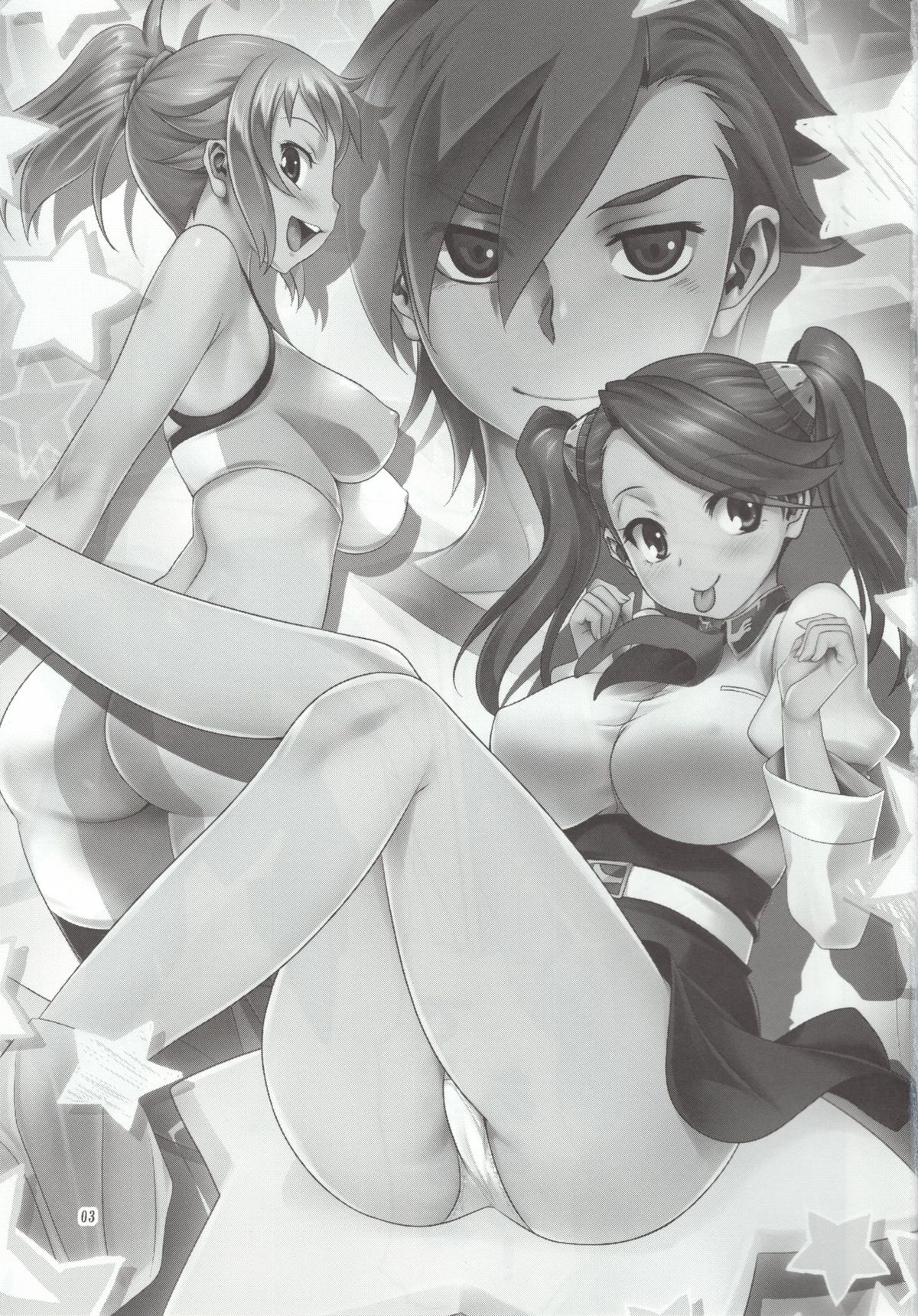 Try Fight! page 3 full