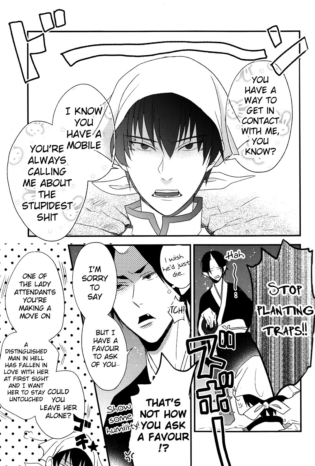 Tengoku mo Jigoku mo page 4 full