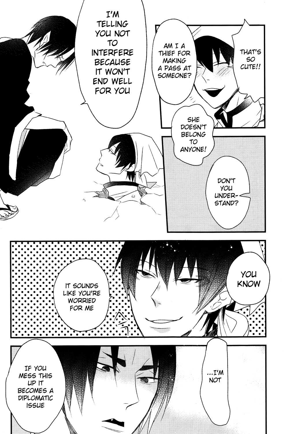 Tengoku mo Jigoku mo page 5 full