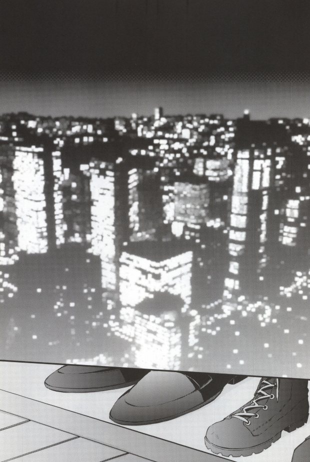 Our steps page 9 full