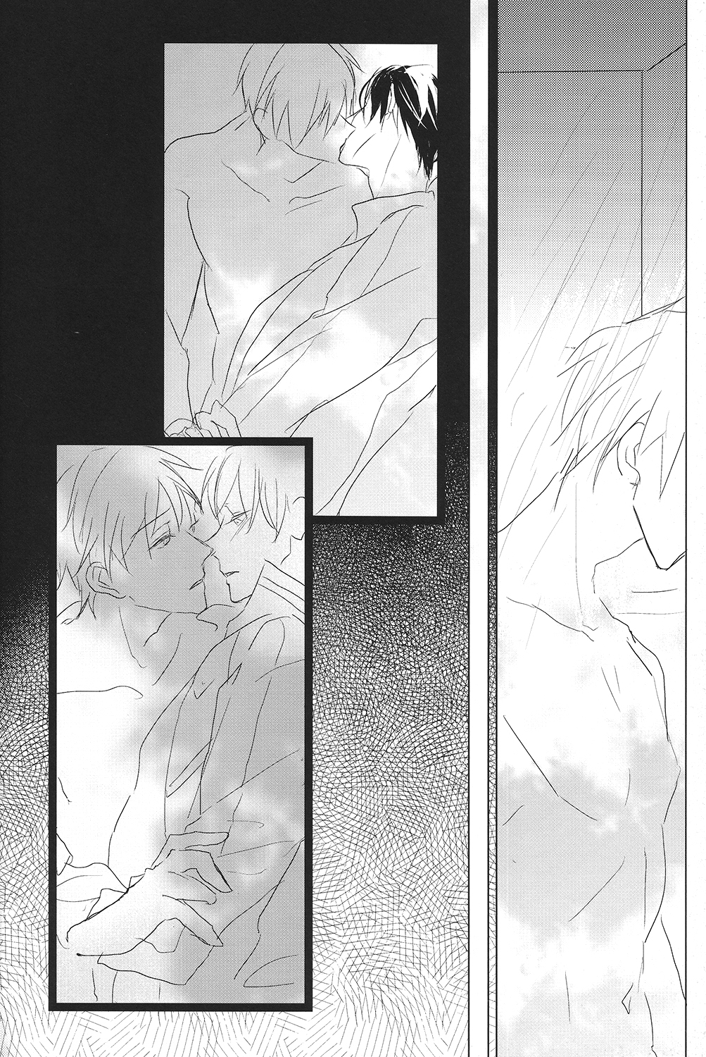 Shinri to Paradox page 7 full