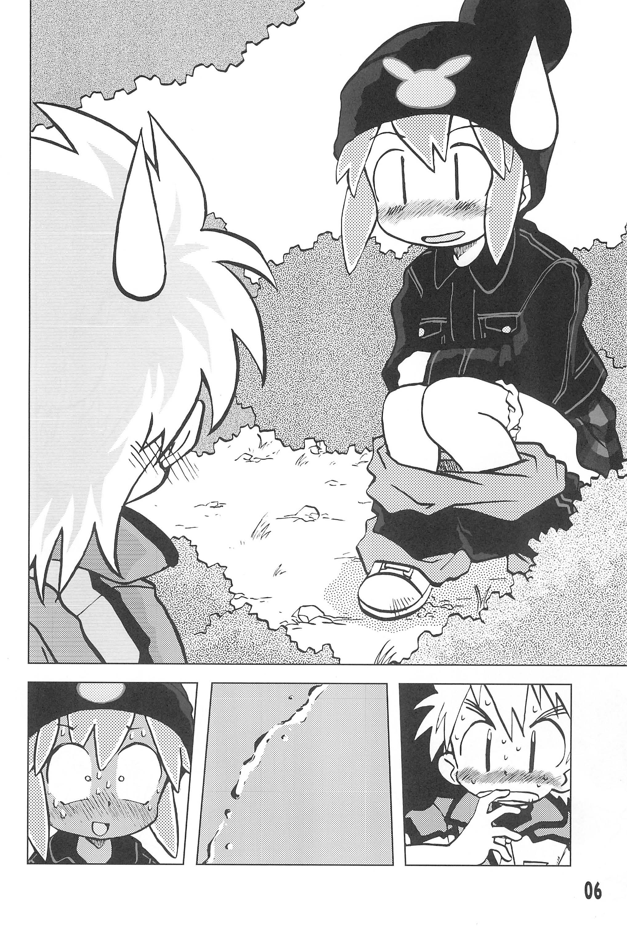 Gacha Hime Kurokawa Usagi Hen page 6 full