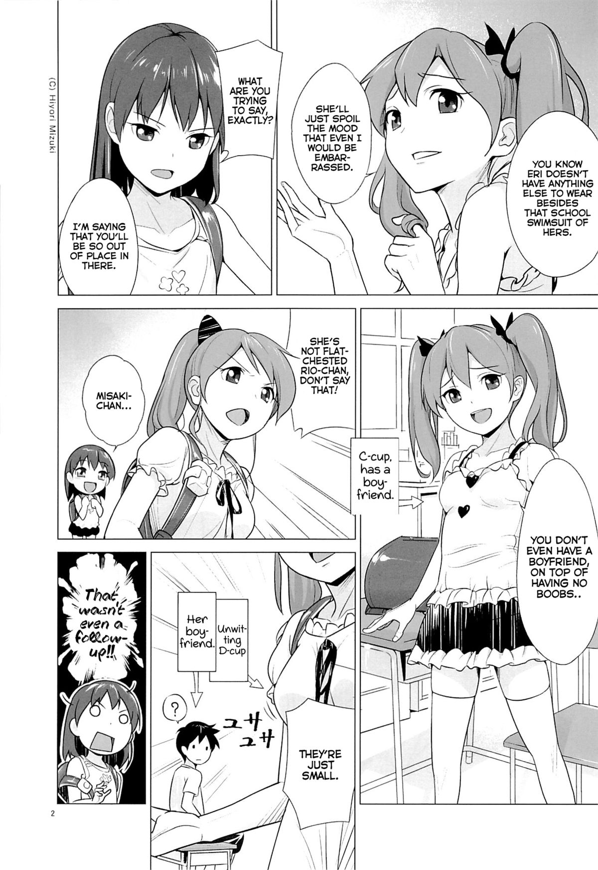 Suku-Mizu Syndrome page 3 full