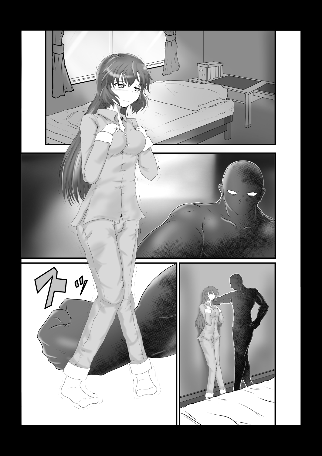 ABNORMAL NIGHT page 2 full