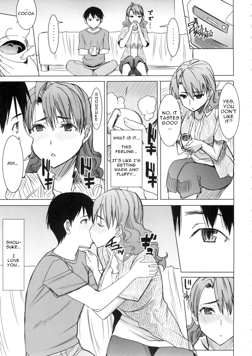 Unsweet Inoue Ai+  Watashi wa Dare o Aishiteru no... Daisuki na Koibito... Soretomo Aitsu... act2 page 4 full