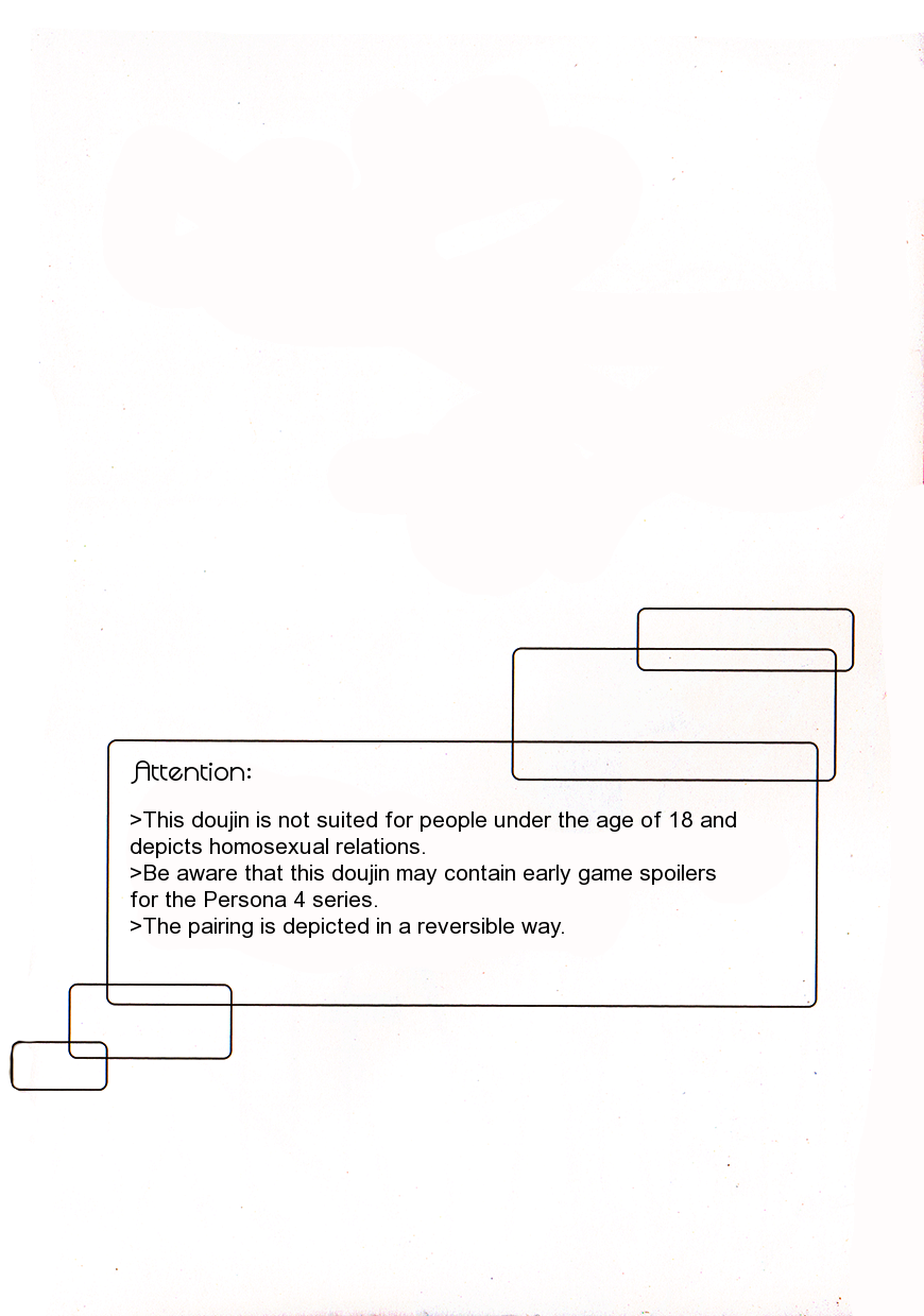 Honnou no Biorhythm | Biorhythm of Instinct page 3 full