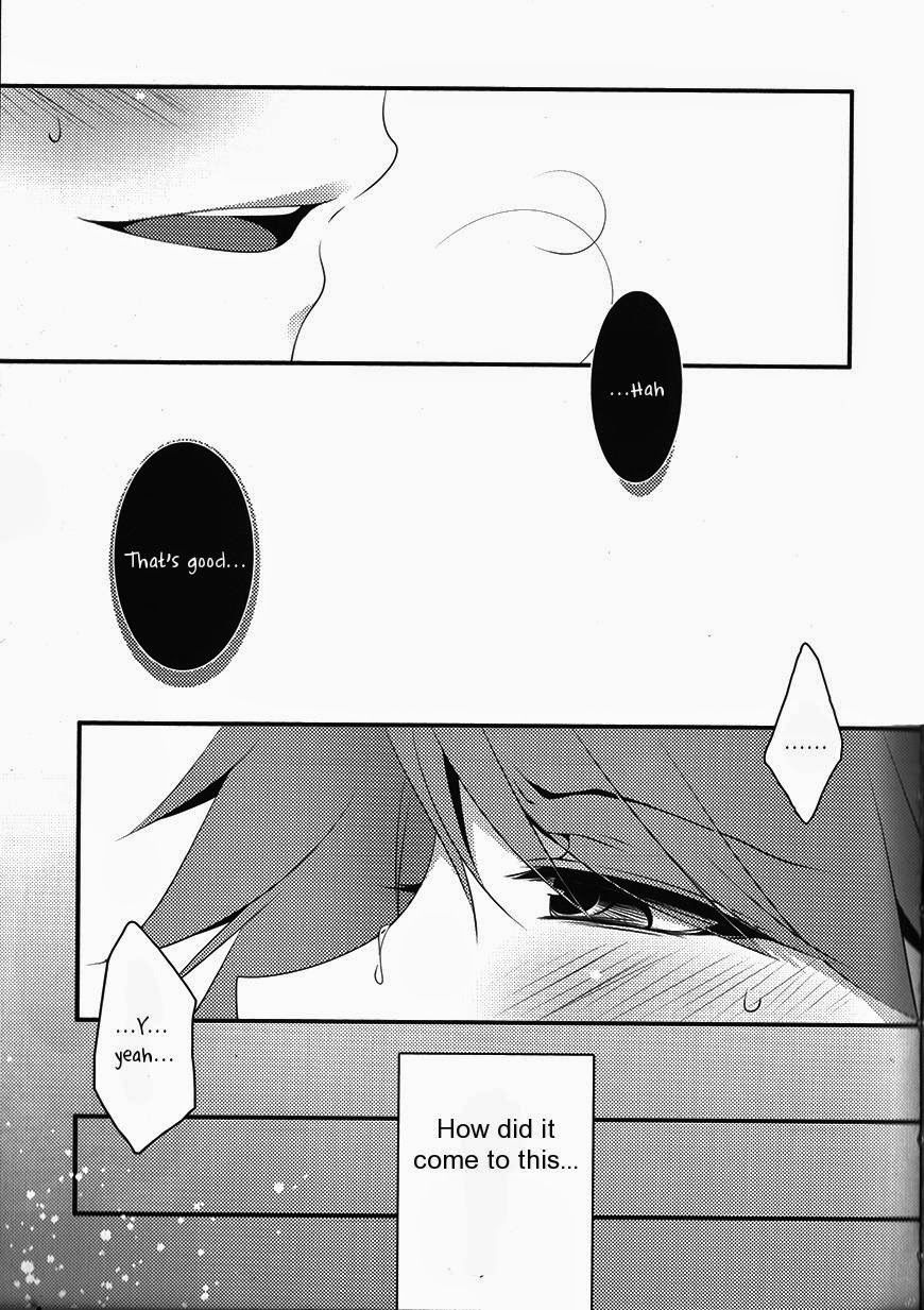 Honnou no Biorhythm | Biorhythm of Instinct page 4 full