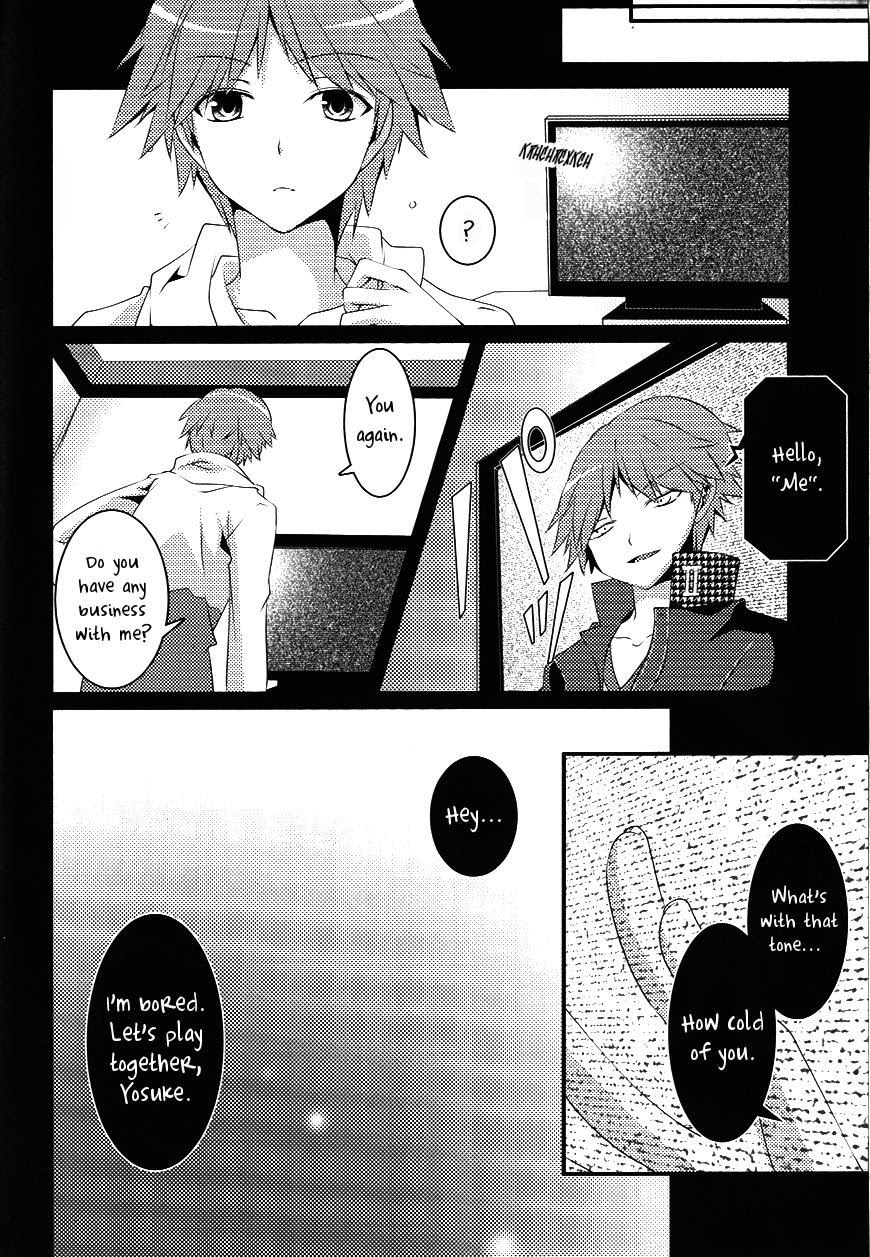 Honnou no Biorhythm | Biorhythm of Instinct page 5 full