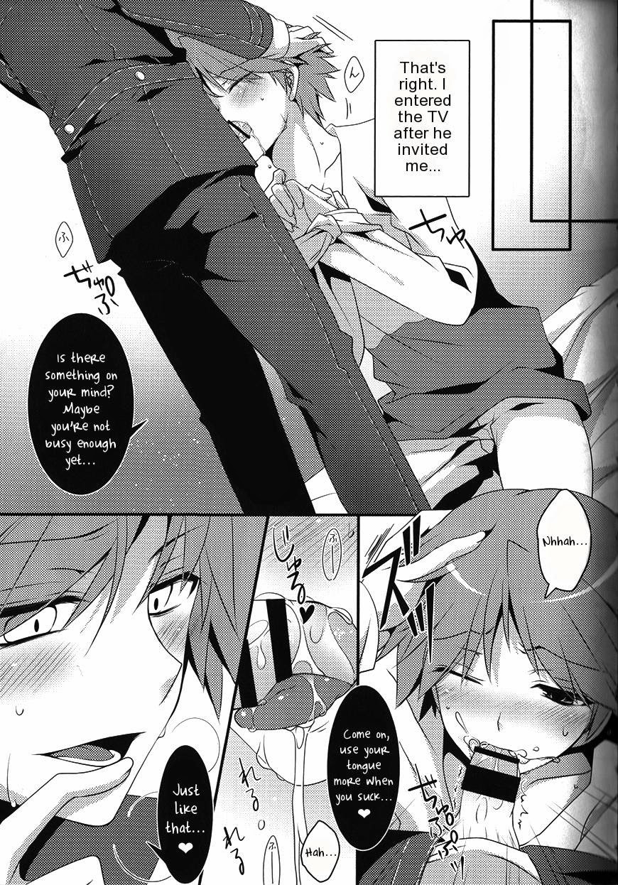 Honnou no Biorhythm | Biorhythm of Instinct page 6 full