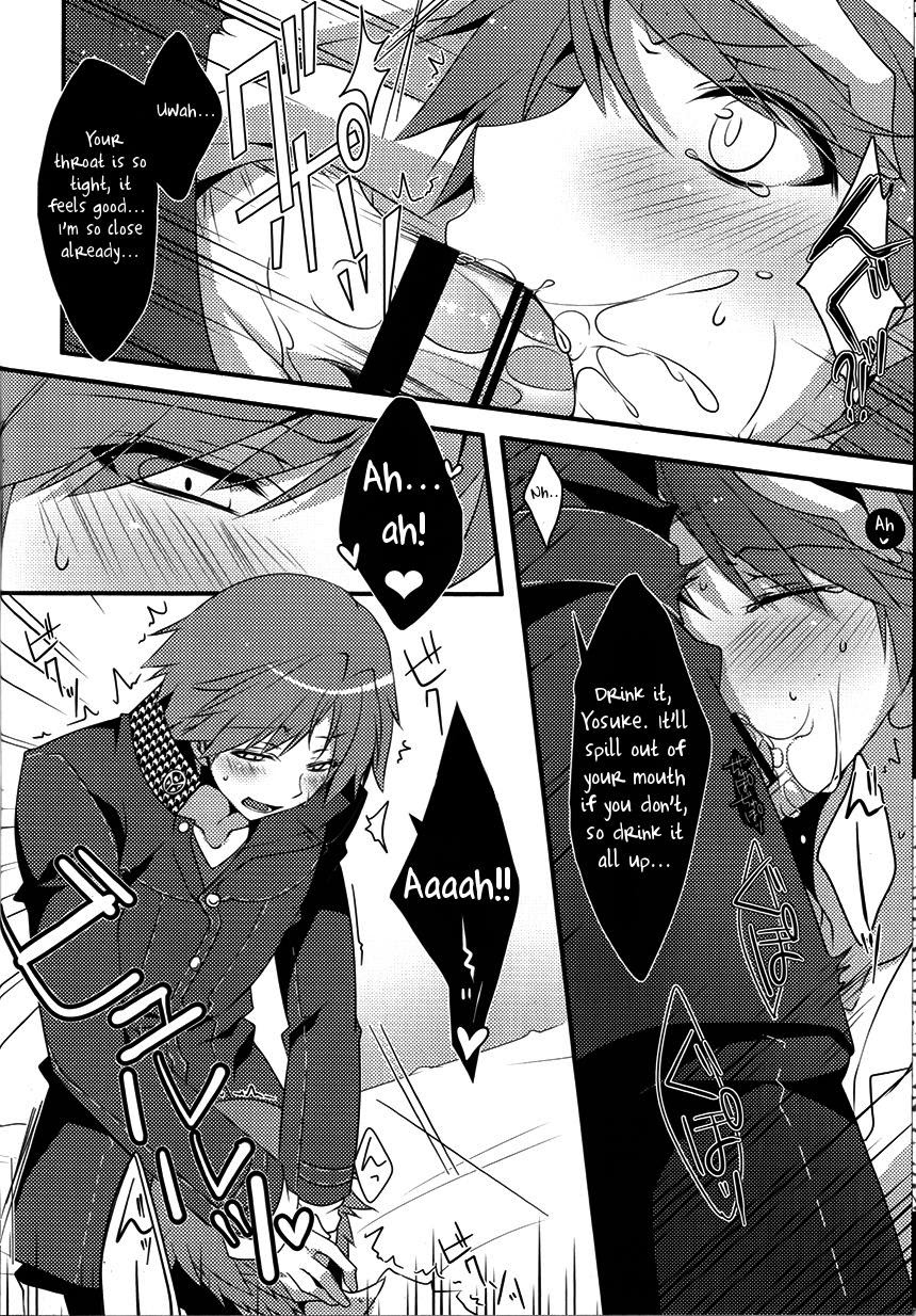 Honnou no Biorhythm | Biorhythm of Instinct page 7 full