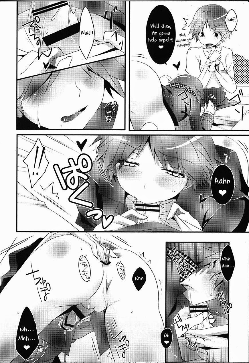 Honnou no Biorhythm | Biorhythm of Instinct page 9 full