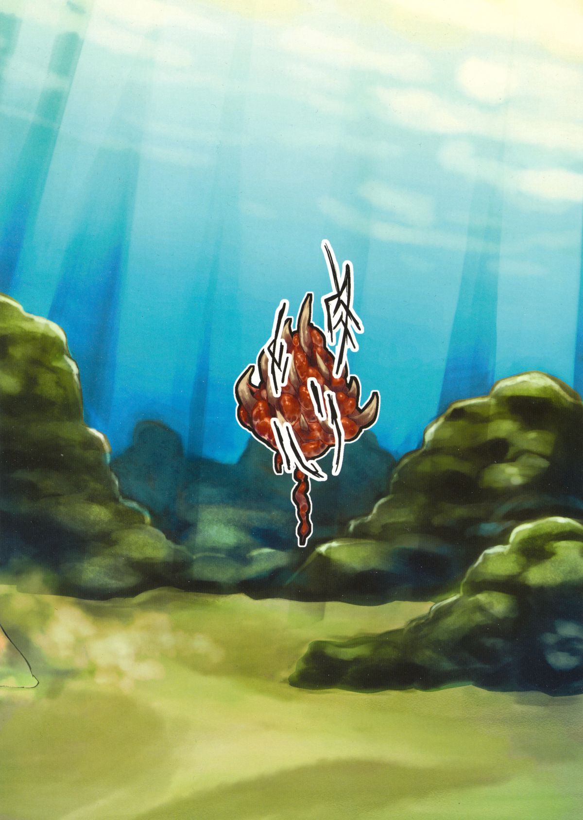 Jingai Shunman 8 page 2 full