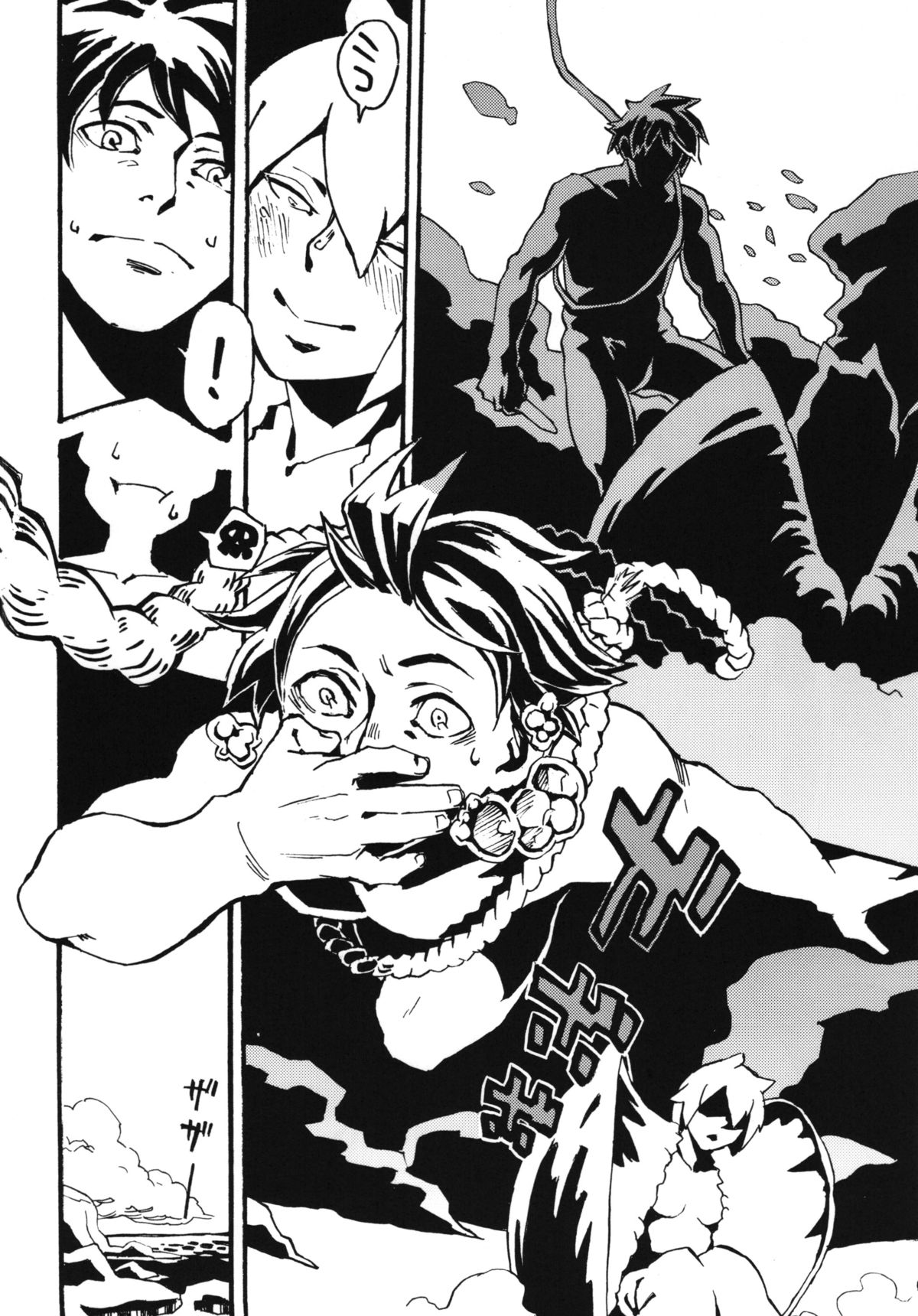 Jingai Shunman 8 page 6 full