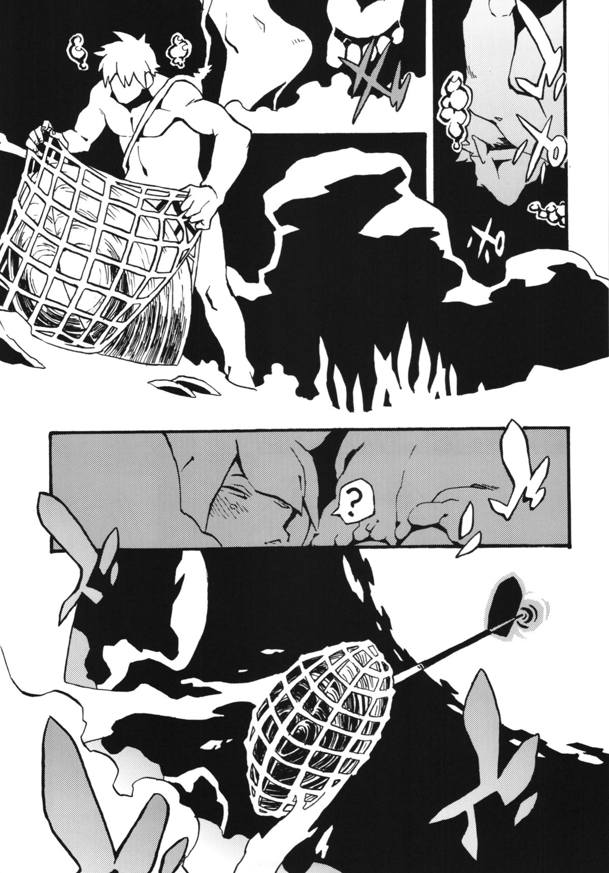 Jingai Shunman 8 page 9 full