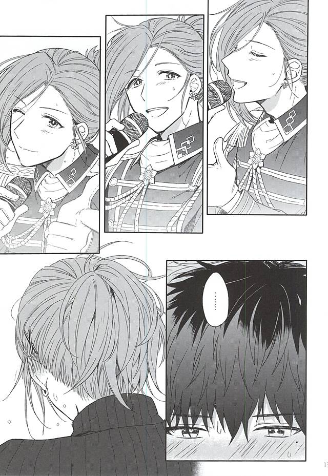 MILK and HONEY page 10 full