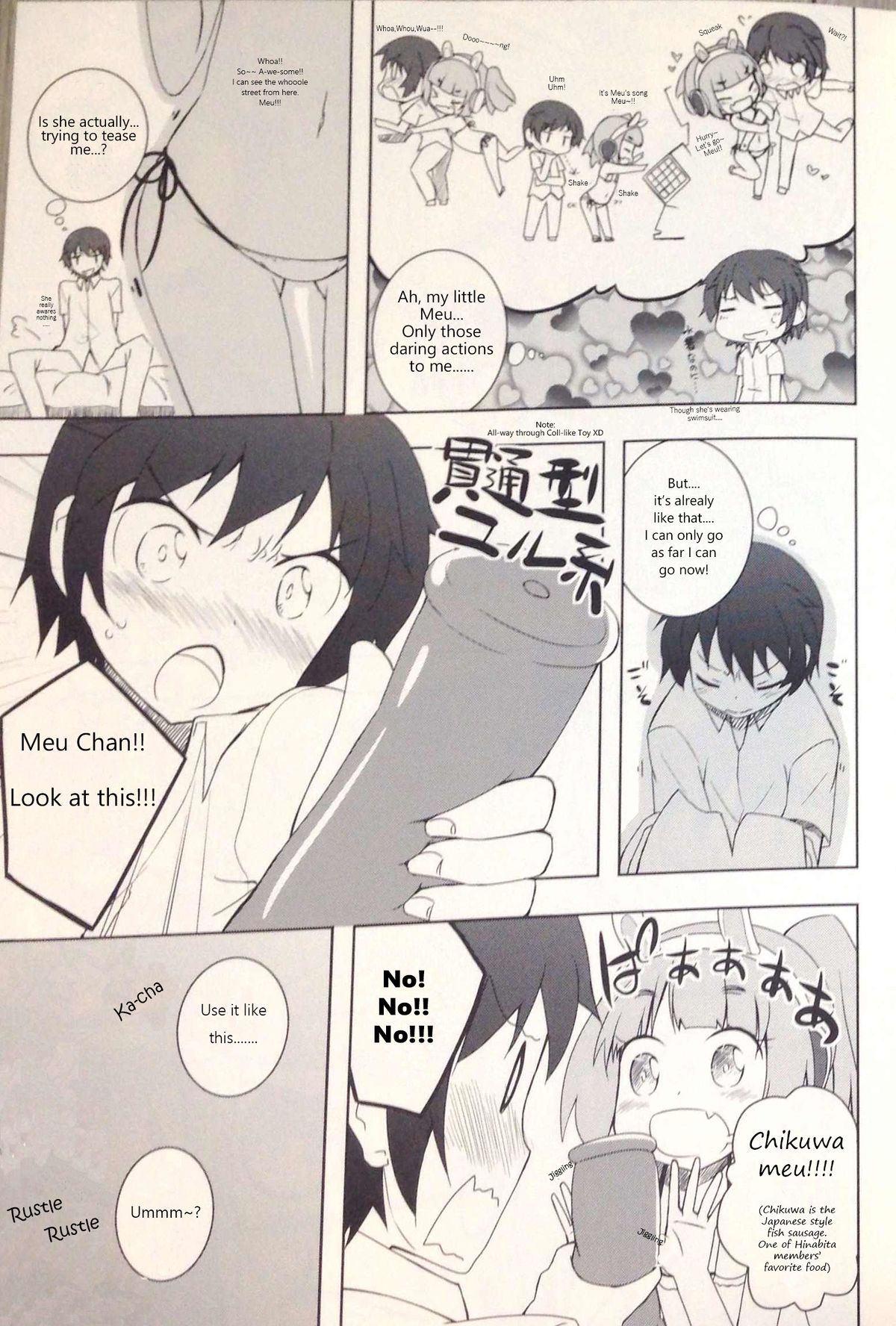 - Pettatan! page 5 full