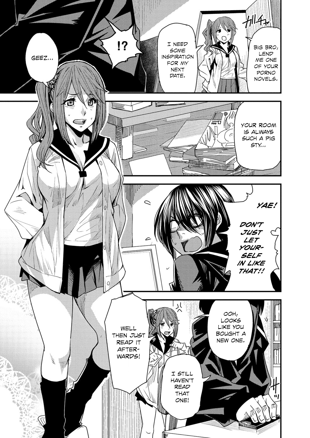 Torikae Appli | Body SwApp page 4 full