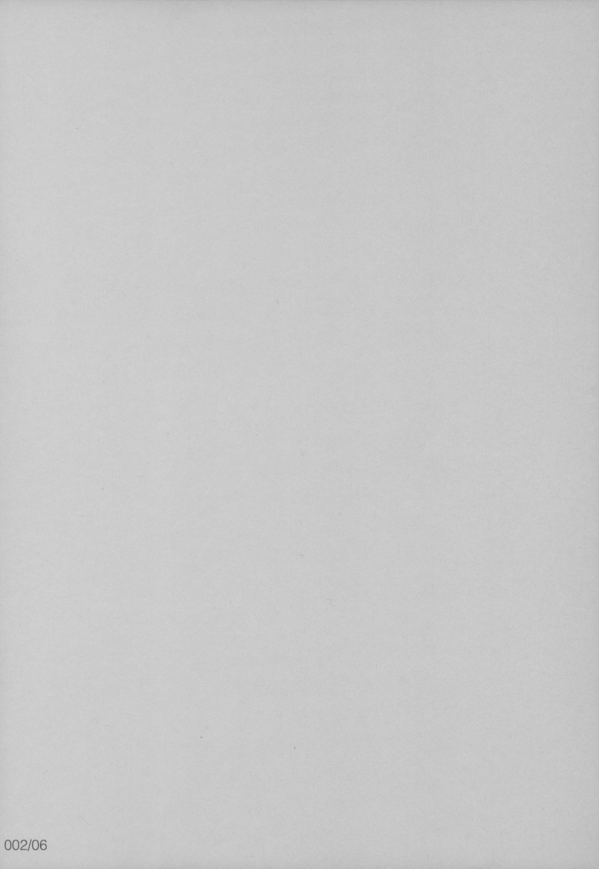 VANISH Vol.002 page 7 full