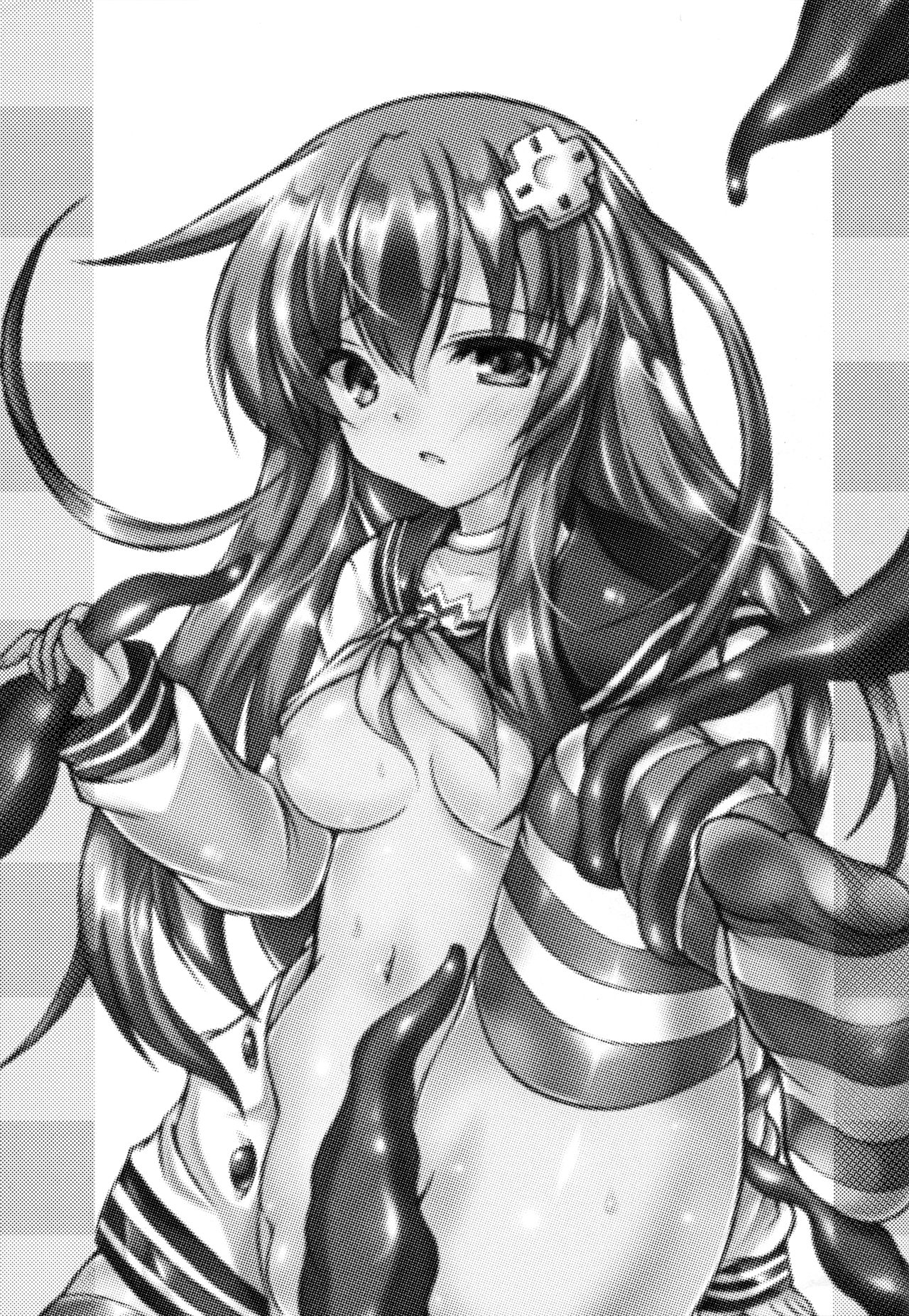 Comfortableness 2 page 3 full