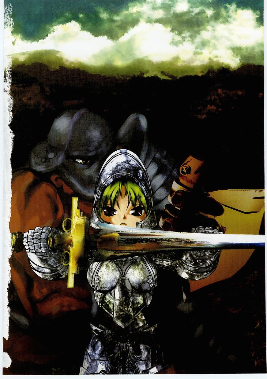 Milk Comic Sakura Vol. 17 page 6 full