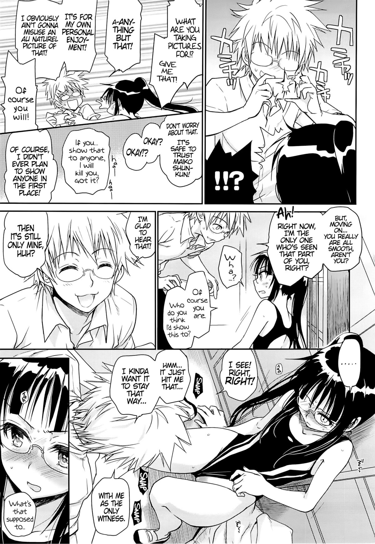 Megane no Yoshimi R page 10 full