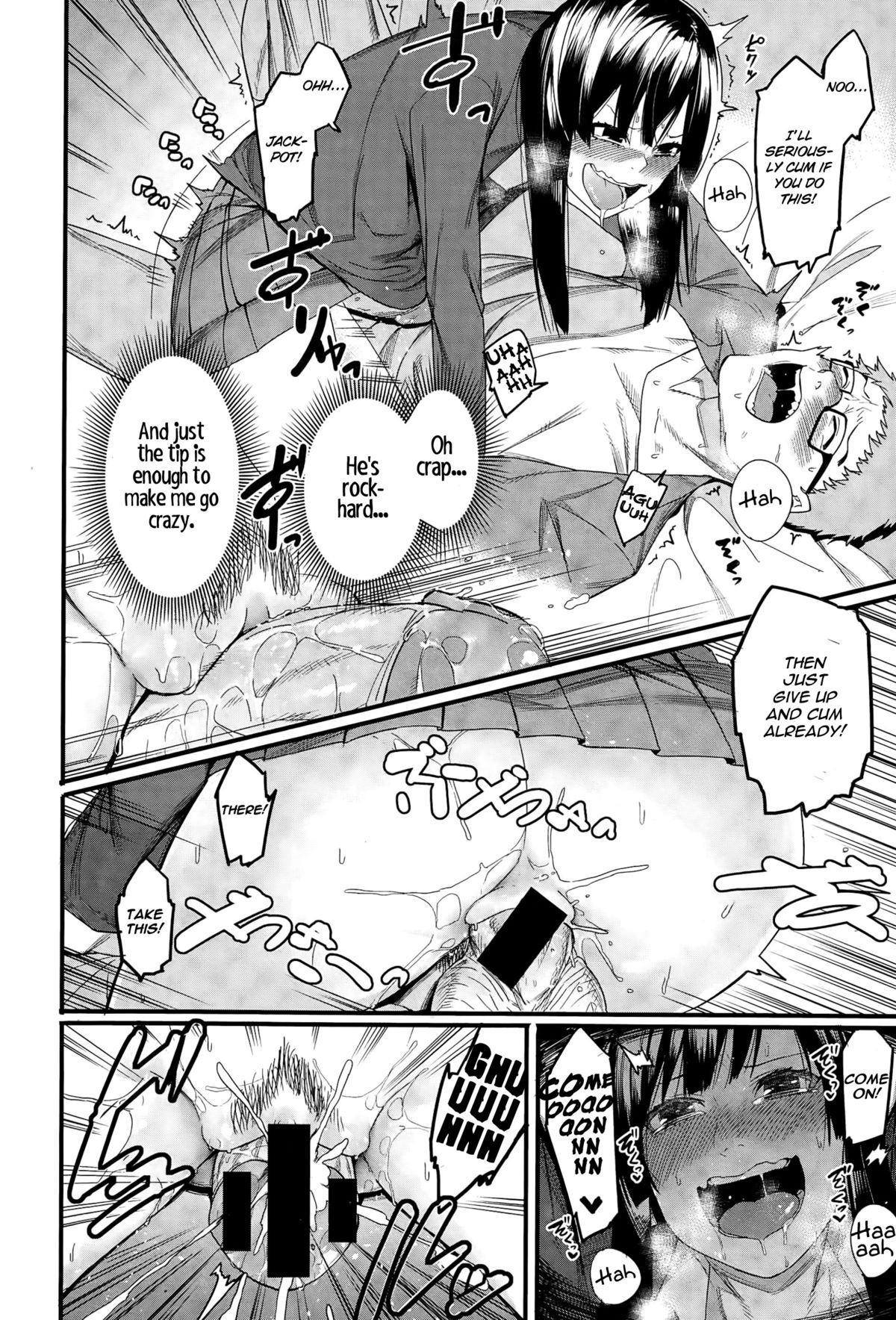 Mizuha wa Ijippari | Mizuha is Stubborn page 10 full