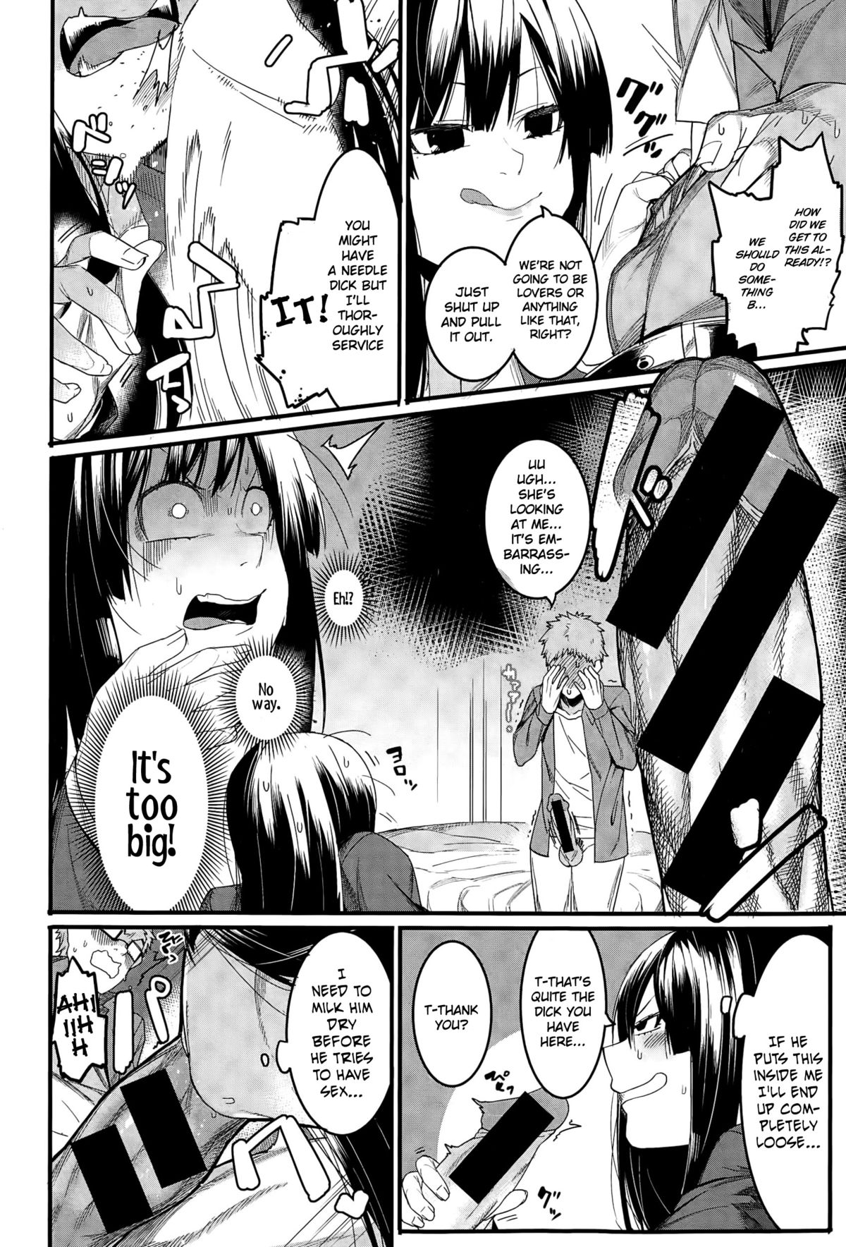 Mizuha wa Ijippari | Mizuha is Stubborn page 6 full