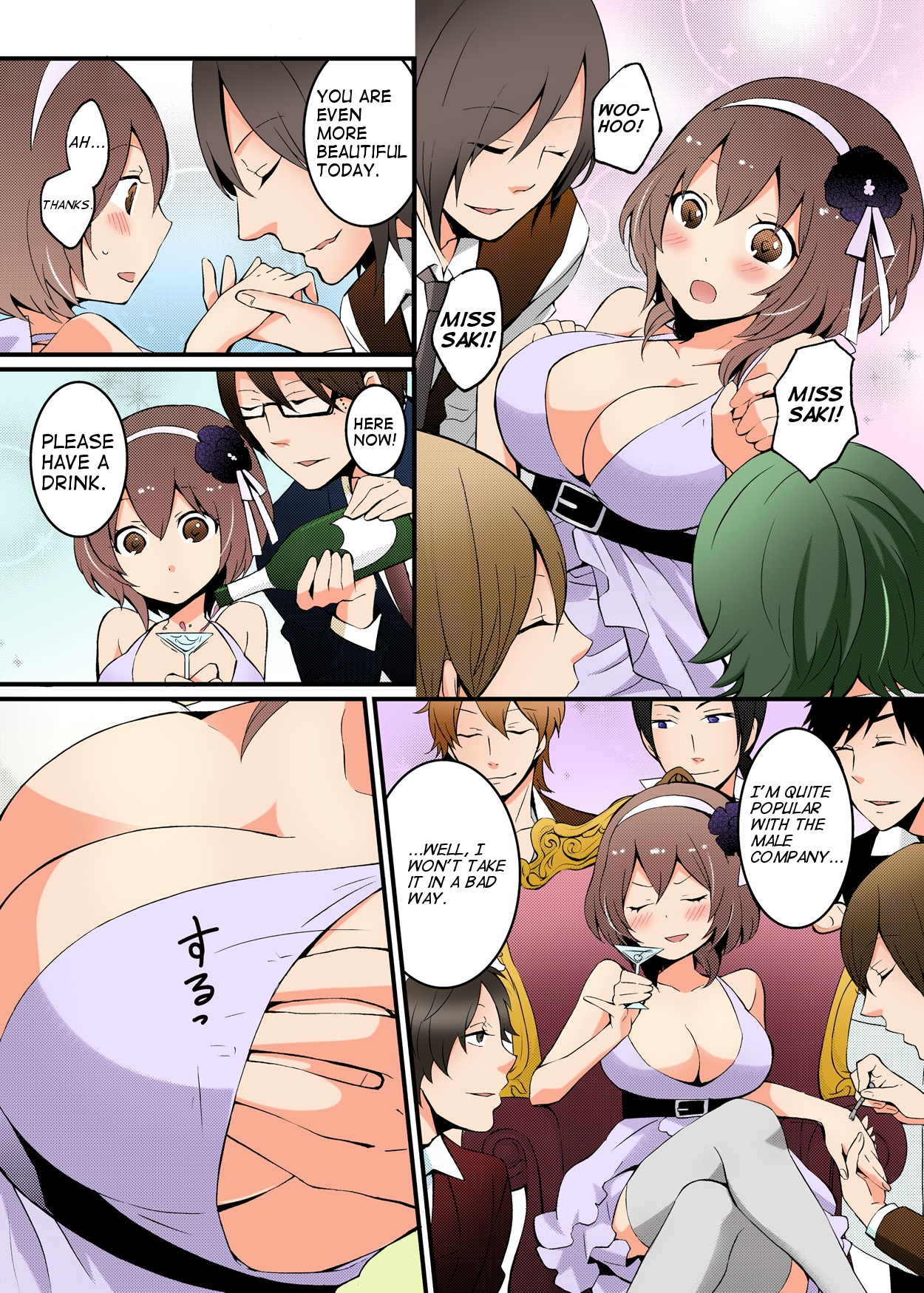 Totsuon! ~Totsuzen Onnanonko Ni Natta No De, Ore No Oppai Monde Mimasen Ka? | Totsuon! Since I Suddenly Became A Girl, Won't You Fondle My Boobs? Ch. 1-6 page 9 full