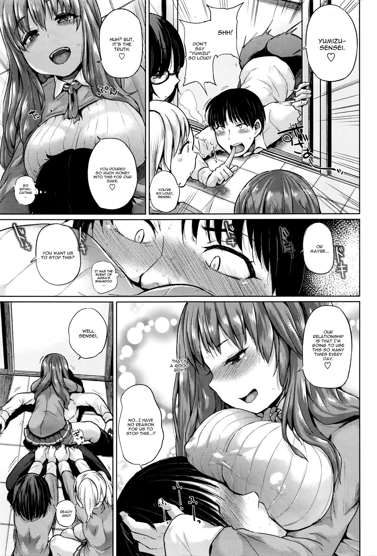 Ero & Peace page 3 full