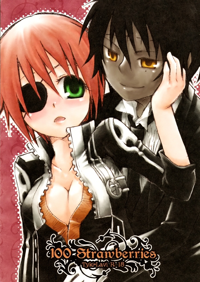 100 Strawberries page 1 full